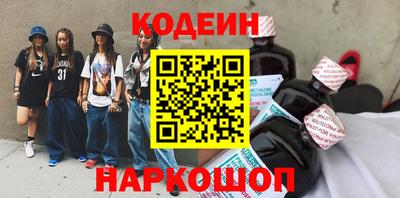трава Бузулук