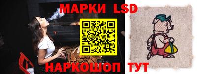 трава Бузулук