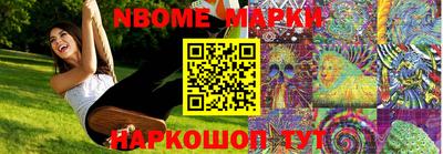 трава Бузулук