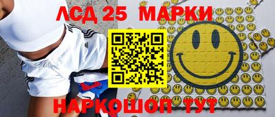 трава Бузулук