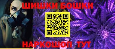 ПСИЛОЦИБИНОВЫЕ ГРИБЫ Будённовск