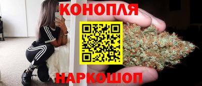 ПСИЛОЦИБИНОВЫЕ ГРИБЫ Будённовск