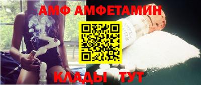 трава Бузулук