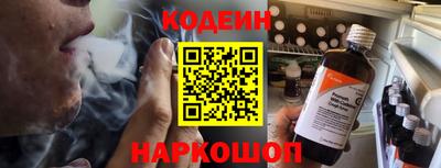 трава Бузулук