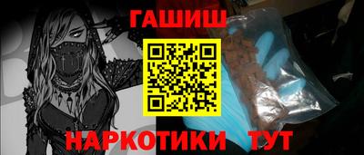 трава Бузулук