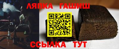 ПСИЛОЦИБИНОВЫЕ ГРИБЫ Будённовск